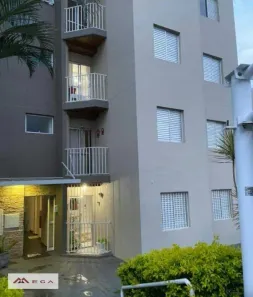 Apartamento com 2 Quartos à venda, 56m² no Vila Lemos, Campinas