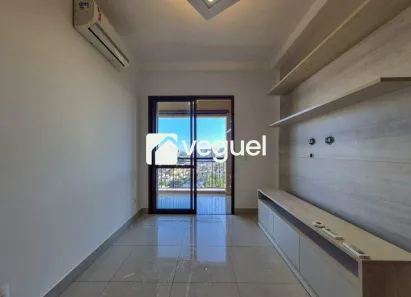 Apartamento com 2 Quartos para alugar, 71m² no Condomínio Itamaraty, Ribeirão Preto