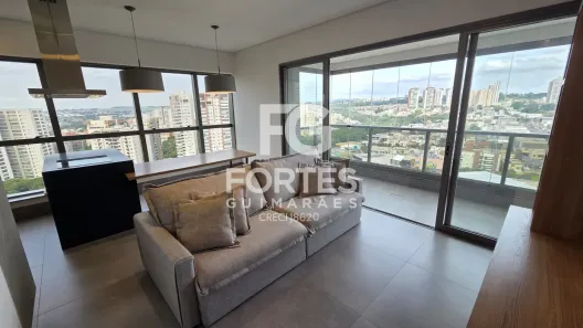 Apartamento com 2 Quartos para alugar, 87m² no Jardim Botânico, Ribeirão Preto