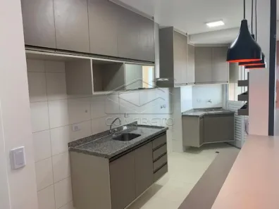 Apartamento com 3 Quartos à venda, 81m² no Jardim Contorno, Bauru