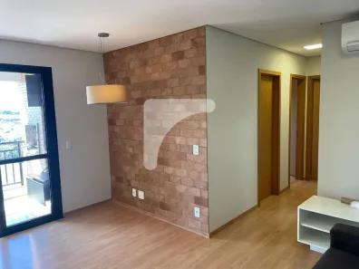 Apartamento com 3 Quartos para alugar, 70m² no Terra Bonita, Londrina