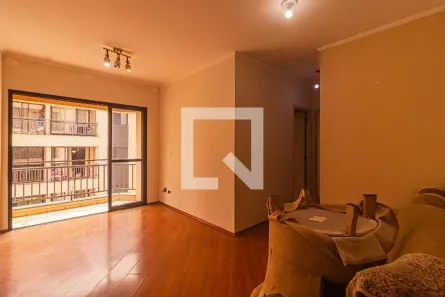 Apartamento com 2 Quartos à venda, 58m² no Chácara Inglesa, São Paulo