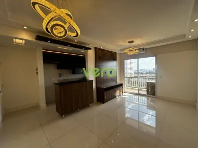 Apartamento com 2 Quartos para alugar, 70m² no Vila Belvedere, Americana