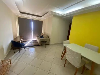 Apartamento com 2 Quartos à venda, 74m² no Mansões Santo Antônio, Campinas