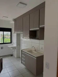 Apartamento com 2 Quartos à venda, 49m² no Residencial Mário de Mattos, São José do Rio Preto