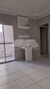 Apartamento com 2 Quartos para alugar, 43m² no Jardim do Horto, Rio Claro
