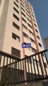 Apartamento com 2 Quartos à venda, 60m² no Vila Rosália, Guarulhos