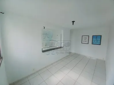 Apartamento com 2 Quartos à venda, 46m² no Vila Monte Alegre, Ribeirão Preto