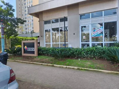 Apartamento com 2 Quartos para alugar, 44m² no Jardim Boa Vista (Zona Oeste), São Paulo