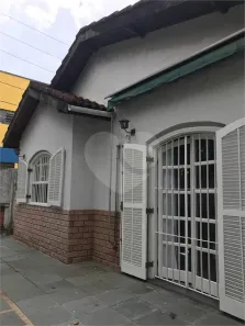 Casa com 3 Quartos à venda, 302m² no Bosque da Saúde, São Paulo