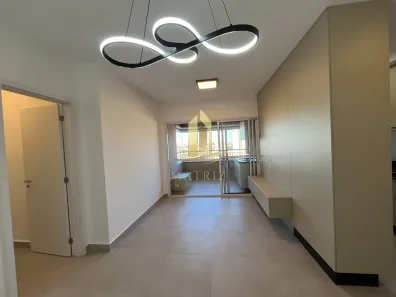 Apartamento com 2 Quartos para alugar, 72m² no Centro, Franca