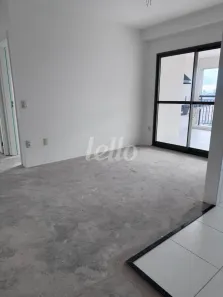 Apartamento com 2 Quartos à venda, 73m² no Jardim Independência, São Paulo