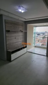 Apartamento com 2 Quartos à venda, 56m² no Vila Galvão, Guarulhos