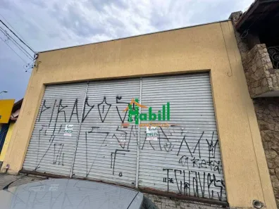 Ponto Comercial para alugar, 320m² no Calmon Viana, Poá