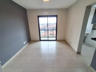 Apartamento com 1 Quarto para alugar, 63m² no Centro, Araraquara