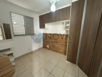 Apartamento com 2 Quartos para alugar, 39m² no Parque Laranjeiras, Araraquara