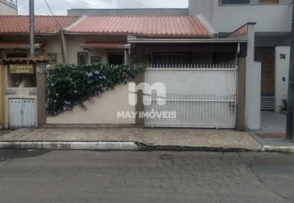Casa com 2 Quartos à venda, 49m² no Cidade Nova, Itajaí
