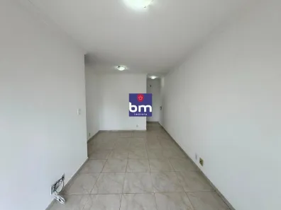 Apartamento com 2 Quartos para alugar, 57m² no Vila Andrade, São Paulo