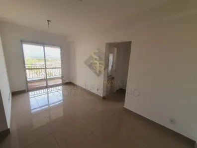 Apartamento com 2 Quartos à venda, 77m² no Nova Ribeirânia, Ribeirão Preto