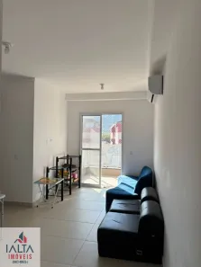 Apartamento com 2 Quartos para alugar, 55m² no Perequê Açu, Ubatuba