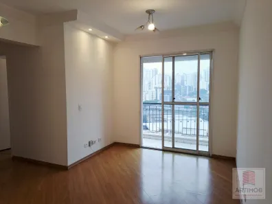 Apartamento com 3 Quartos para alugar, 67m² no Vila Andrade, São Paulo
