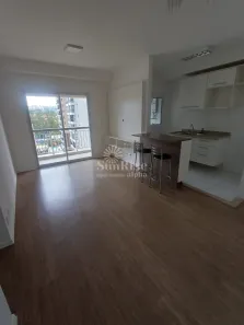 Apartamento com 1 Quarto para alugar, 50m² no Melville Empresarial I e II, Barueri
