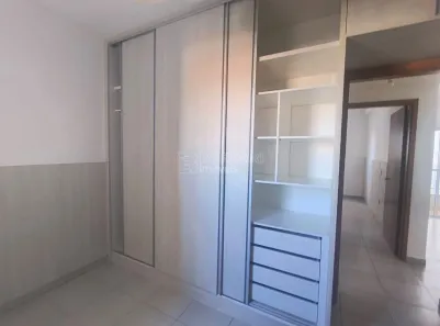 Apartamento com 2 Quartos para alugar, 57m² no Jardim Botânico, Araraquara