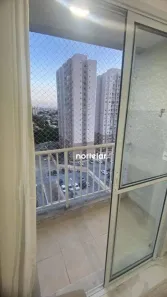 Apartamento com 2 Quartos à venda, 45m² no Vila Pirituba, São Paulo