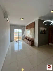 Apartamento com 2 Quartos para alugar, 67m² no Jardim Botânico, Ribeirão Preto