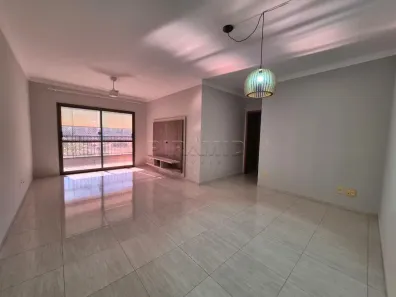 Apartamento com 3 Quartos para alugar, 106m² no Jardim Botânico, Ribeirão Preto