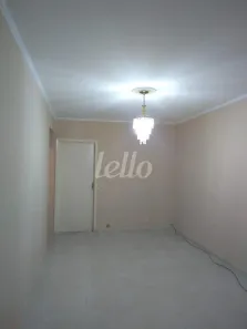Apartamento com 2 Quartos à venda, 80m² no Vila Gustavo, São Paulo