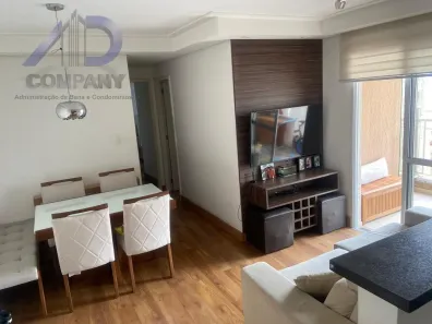 Apartamento com 2 Quartos à venda, 58m² no Jardim Previdência, São Paulo