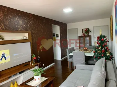 Apartamento com 3 Quartos à venda, 95m² no Vila Monte Alegre, São Paulo
