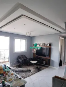 Apartamento com 2 Quartos à venda, 75m² no Vila Carrão, São Paulo