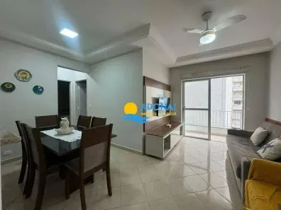Apartamento com 2 Quartos à venda, 80m² no Pitangueiras, Guarujá