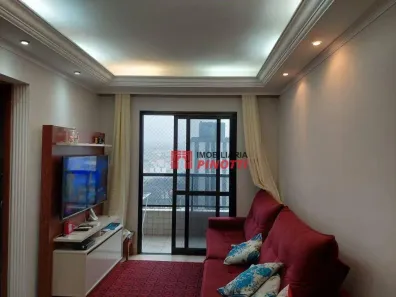 Apartamento com 2 Quartos à venda, 76m² no Baeta Neves, São Bernardo do Campo