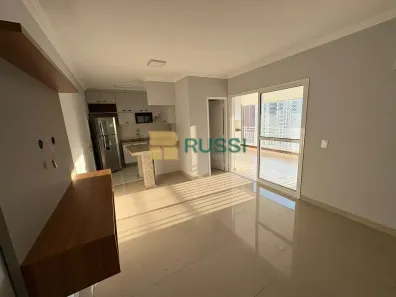 Apartamento com 2 Quartos para alugar, 75m² no Parque Residencial Aquarius, São José dos Campos