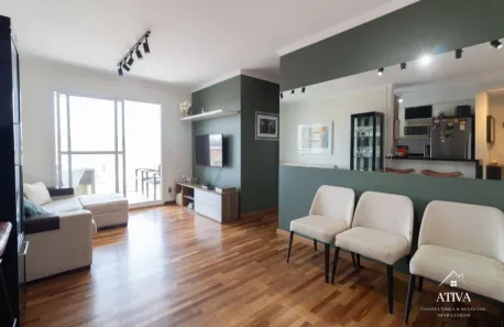 Apartamento com 3 Quartos à venda, 82m² no Jardim das Vertentes, São Paulo