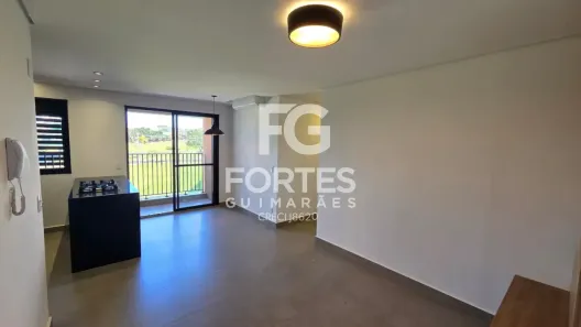 Apartamento com 2 Quartos para alugar, 63m² no Quinta da Primavera, Ribeirão Preto