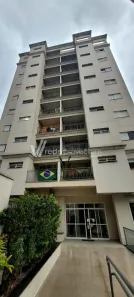 Apartamento com 2 Quartos para alugar, 60m² no Cambuí, Campinas