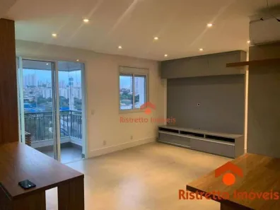 Apartamento com 2 Quartos à venda, 68m² no Instituto de Previdência, São Paulo