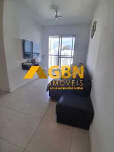Apartamento com 3 Quartos para venda ou aluguel, 66m² no Vila Andrade, São Paulo