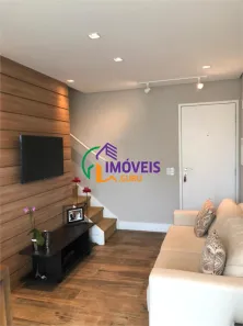 Apartamento com 1 Quarto à venda, 47m² no Vila Nova Conceição, São Paulo