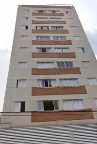 Apartamento com 2 Quartos para alugar, 50m² no Santa Cecília, São Paulo