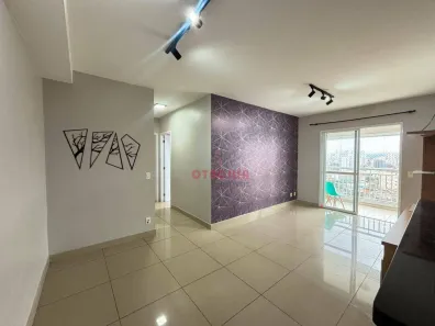 Apartamento com 2 Quartos para alugar, 70m² no Vila Lusitânia, São Bernardo do Campo