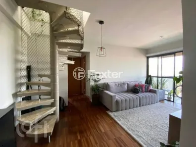 Apartamento com 2 Quartos à venda, 100m² no Três Figueiras, Porto Alegre