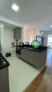 Apartamento com 2 Quartos para alugar, 68m² no Pinheiros, São Paulo
