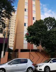 Apartamento com 1 Quarto para alugar, 60m² no Vila Ipiranga, Londrina