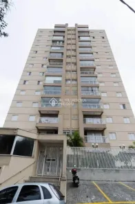 Apartamento com 2 Quartos à venda, 75m² no Centro, São Bernardo do Campo