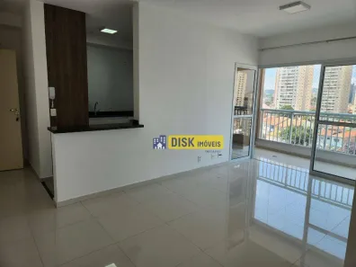 Apartamento com 2 Quartos à venda, 70m² no Centro, São Bernardo do Campo